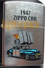 Zippo On The Road