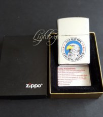 Zippo lighter Operation Enduring Freedom