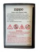 Zippo lighter  "LEGS" By  Barrett-Smythe 20l11. Black matte finish. Condition: new, original box.