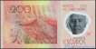 Cape Verde 200 Escudos Henrique Teixeira de Souza 2014.07.05, replacement UNC - Nº ZA467235 Polymer-Banknote. P-71r