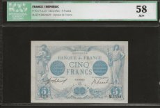 Banque de France 5 Francs (Blue) January 14, 1913 - P-70 - Free shipping