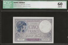 Banque de France 5 Francs (Violet) January 18-1-1919 - Type 1917. Grading: ICG 60 AU / UNC