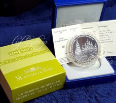 France 10 Euro Silver Proof 2009 "The Moscow Kremlin"