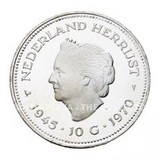 NLAG0001970 10 Gulden silver 1970 Netherlands
