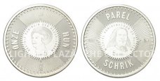 NLAGPR0002007 Netherlands 5 Euro zilver coin Proof Michiel de Ruyter