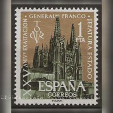 Spanje 1961. XXV Verjaardag investituur van generaal Franco