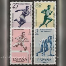 Spanje 2e Ibero-amerikaanse sportspellen 1962