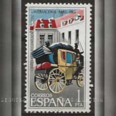 TP-ESP63.01171 Spain 1963. Centenary of the first international postal conference in Paris