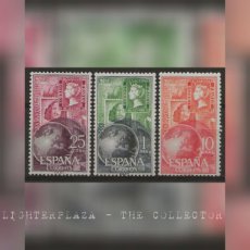 Spain 1964. World Stamp Day