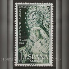 Spanje 1964. Kroning van de Maagd van Macarena