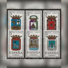Spanje 1964. Wapenschild van provincies