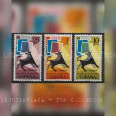 TP-ESP65.01322.24 Spain 1965. World Stamp Day