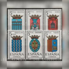 TP-ESP65.01326.31 Spain 1965. Coat of arms of provinces