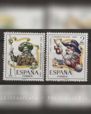 Spain 1965. Holy Year of Compostela