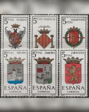 TP-ESP66.01358.63 Spain 1966. Coat of arms of Provinces