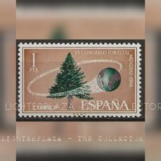 TP-ESP66.01385 Spain 1966. VI World Forestry Congress