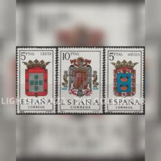 Spanje 1966. Wapenschild van provincies