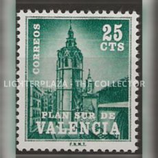 Spanje 1966. Verplichte toeslag voor de stad Valencia