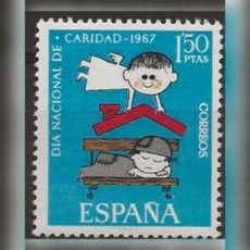 Spain 1967. International Year of the charity