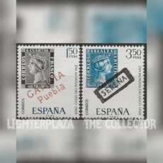 Spanje 1968. Wereldzegeldag