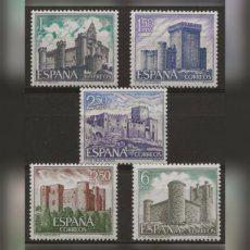 Spain 1969 IVth series. Castles of Spain
