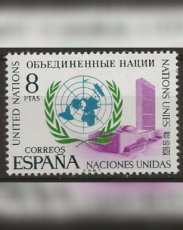 Spanje 1970. 25e Verjaardag van de VN
