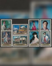 Spanje 1971. Dag van de Postzegel. Schilderijen van Ignacio Zuolaga. 1870-1945